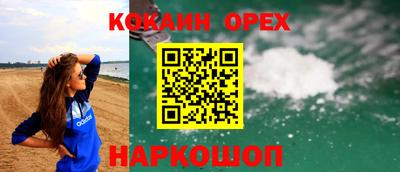 ешки Ефремов