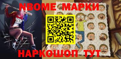 ешки Ефремов