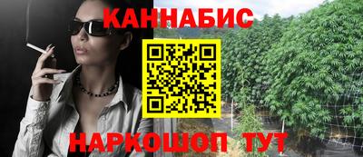 ешки Ефремов