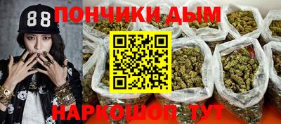 ешки Ефремов