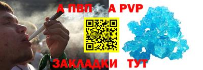 ешки Ефремов