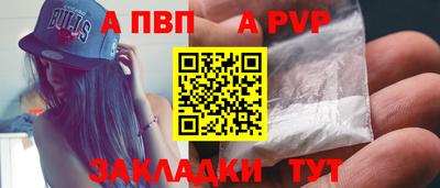 ешки Ефремов