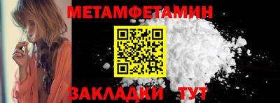 ешки Ефремов