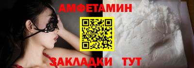 ешки Ефремов