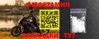 ешки Ефремов