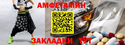 ешки Ефремов