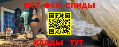 ешки Ефремов
