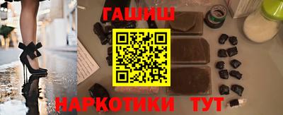 ешки Ефремов